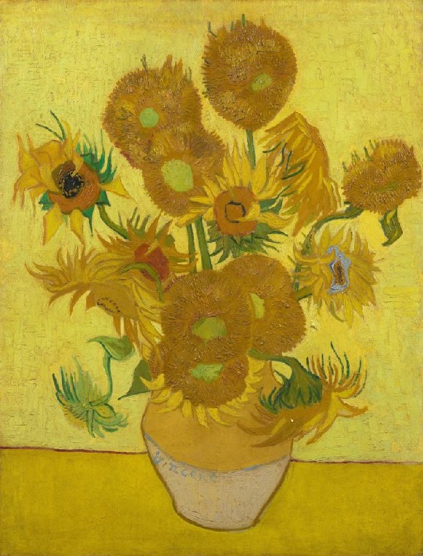 Sunflowers by Van Gogh